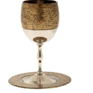 Kiddush Cup Gold with Tray
