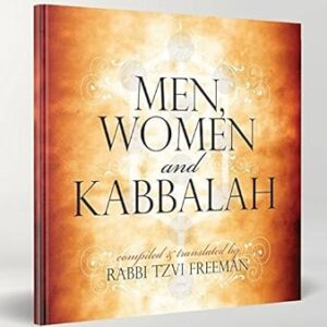 Men, Women, and Kabbalah