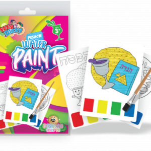 Pesach Water Paint