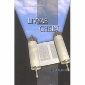 Livyas Chein: Bereishis