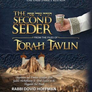 Torah Tavlin, Second Seder Haggadah