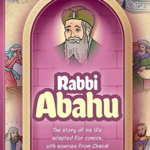 Amoraim Series 16, Rabbi Abahu