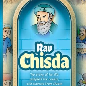 Amoraim Series 17, Rav Chisda