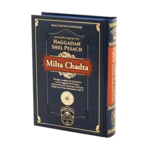 Haggadah Milta Chadta English