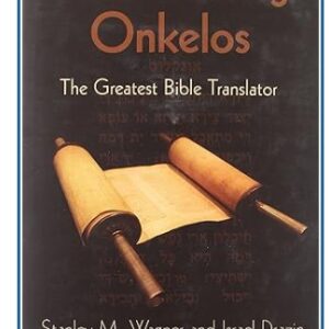 Understanding Onkelos
