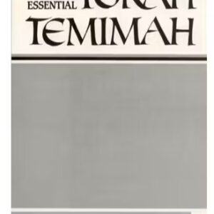 The Essential Torah Temimah: Megillas Eichah