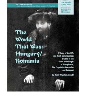 The World That Was: Hungary And Romania