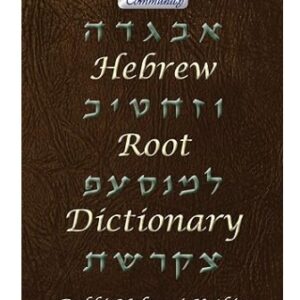 Hebrew Root Dictionary