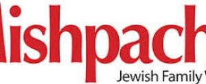 Mishpacha Magazine Pesach