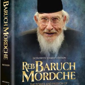 Reb Baruch Mordche