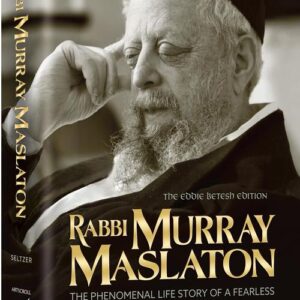 Rabbi Murray Maslaton
