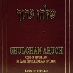 Shulchan Aruch - Orach Chaim - Vol 2