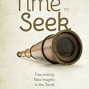 A Time to Seek