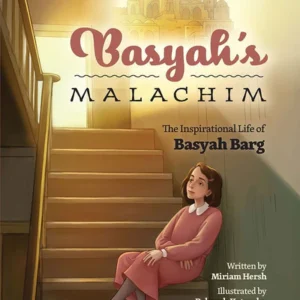 Basyah's Malachim