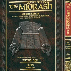 Midrash Rabbah: Bamidbar 2- Naso(b)