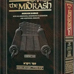 Compact Size Midrash Rabbah: Vayikra 1 Vayikra - Metzora