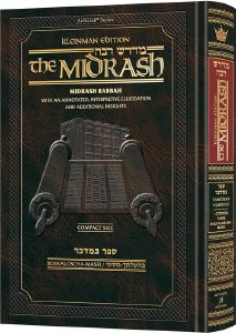 Compact Size Midrash Rabbah: Bamidbar 3 Beha'aloscha - Masei