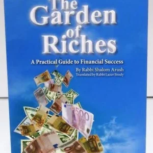 THE GARDEN OF RICHES