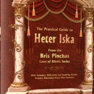 The Practical Guide To Heter Iska