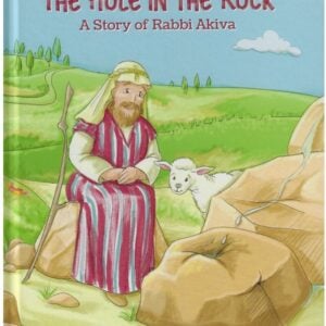 The Hole in the Rock