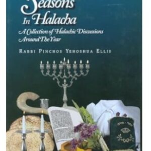 Seasons in Halachah