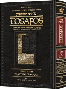 Tosafos: Tractate Chagigah Volume 2