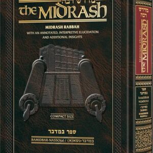 Compact Size Midrash Rabbah: Bamidbar 1 Bamidbar - Nasso(a)