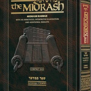Compact Size Midrash Rabbah: Bamidbar 2 Nasso(b)