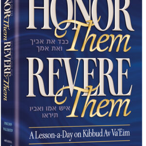 Honor Them, Revere Them - Pocket Size