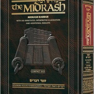 Compact Size Midrash Rabbah: Devarim