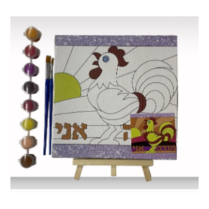 Moda Ani Canvas Paint Set