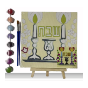 Shabbos Canvas Paint Set