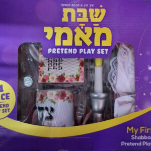 Shabbos Mommy Pretend Play Set