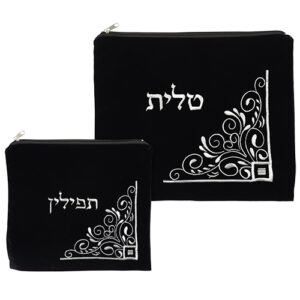 Tallis & Tefillin Bag UK65447