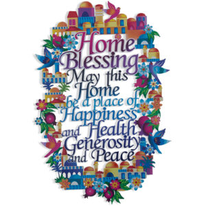 Home Blessing UK82224
