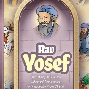 Amoraim Series 19, Rav Yosef