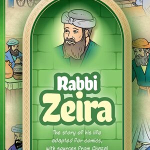 Amoraim Series 20, Rabbi Zeira