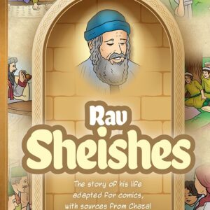 Amoraim Series 21, Rav Sheishes