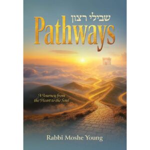 Pathways: Journey from Heart to Soul