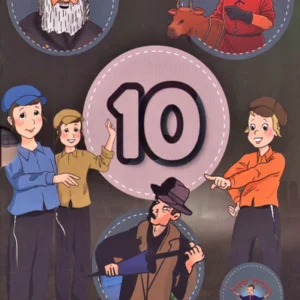 English Comic Books 10 Volume Set