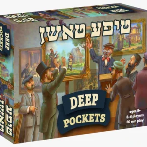 Deep Pockets - Board Game