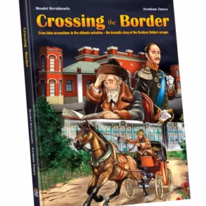 Crossing the Border (Comic)