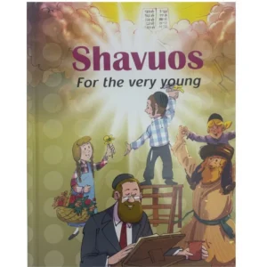 Shavuos for the Very Young
