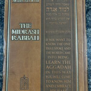 The Midrash Rabbah Rus