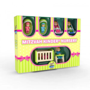 MK131-Nursery Set