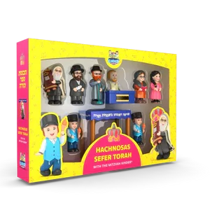 Mitzvah Kinder: Hachnosas Sefer Torah Set (54 Pcs)