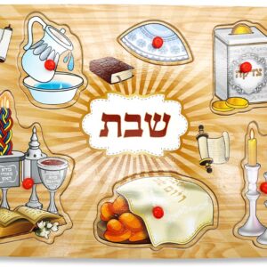 Shabbat Puzzle UK80799