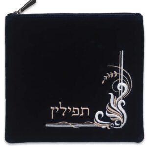 Tefillin Bag UK65748