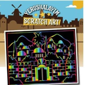 Yerushalayim Scratch Art
