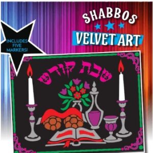 Shabbos Velvet